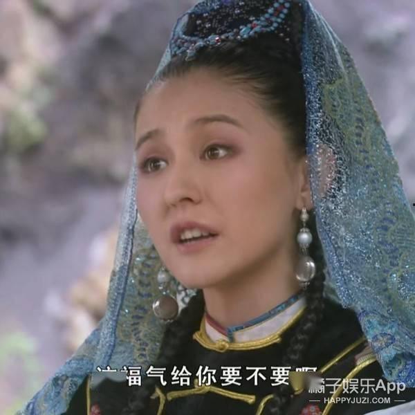 娱乐吃瓜娘娘是谁的孩子